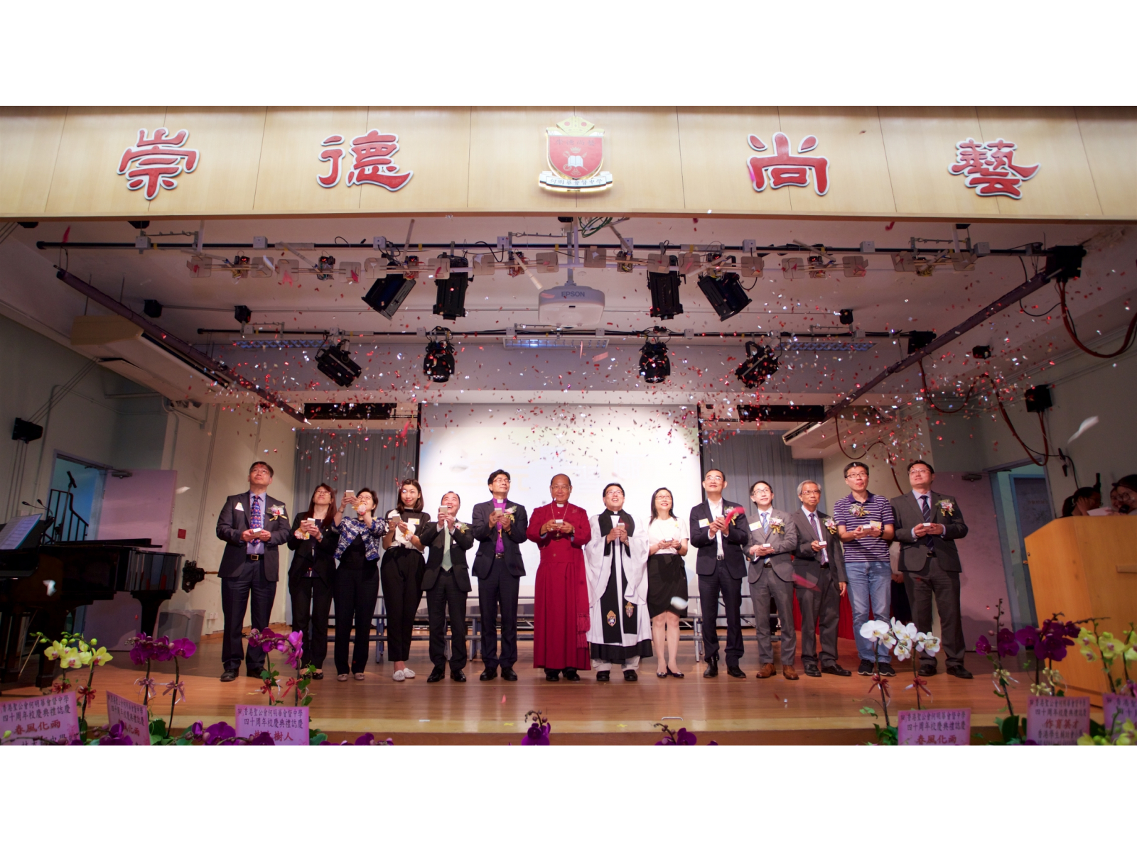 20180518_何明華四十週年_011