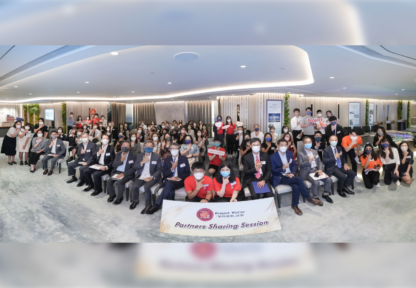 01-Group-photo-edited-01