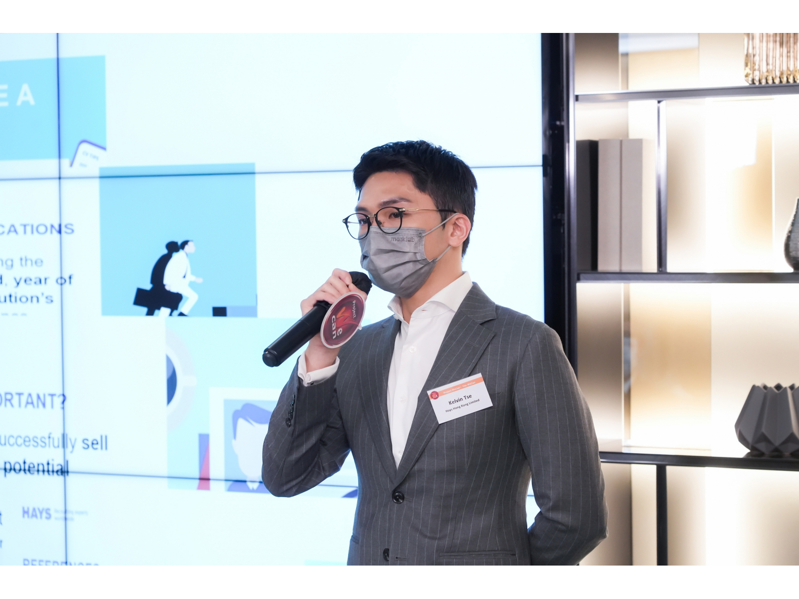 WeCan-20220819-Sharing_009