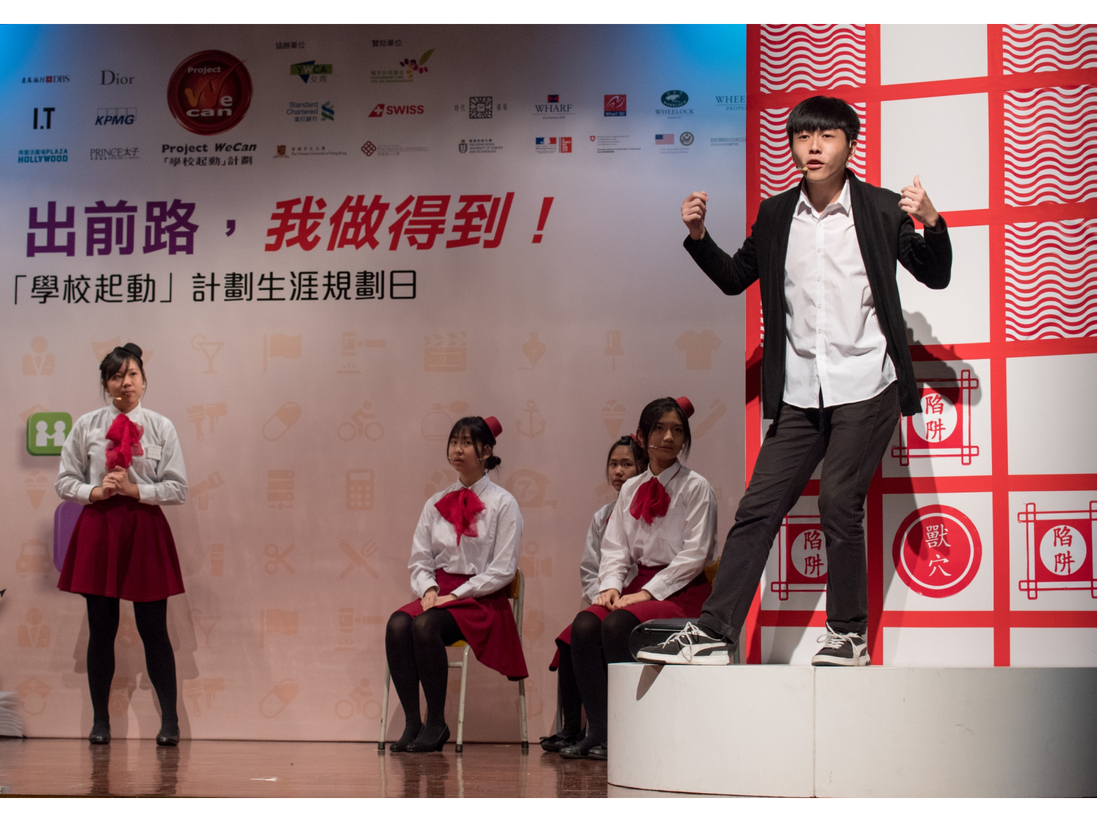 112616_WeCan_DSC2704