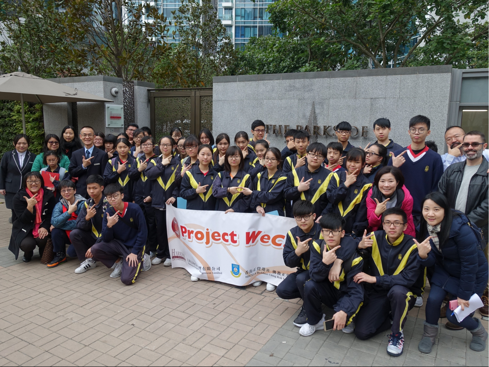 DSC05471-e1501043170104