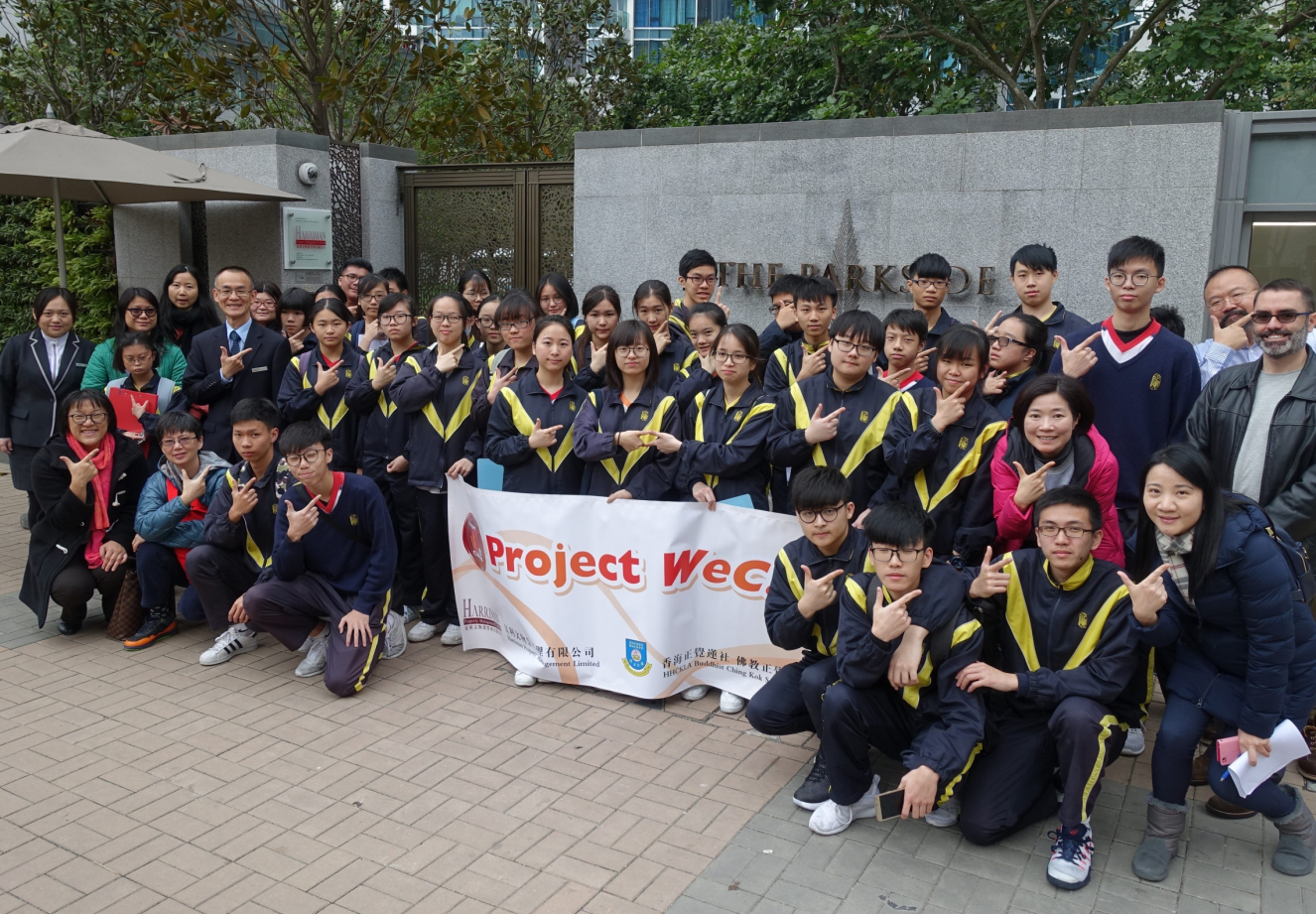 DSC05471-e1501043170104