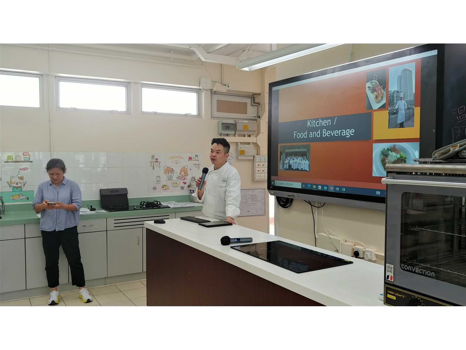 20230711_134640_edited