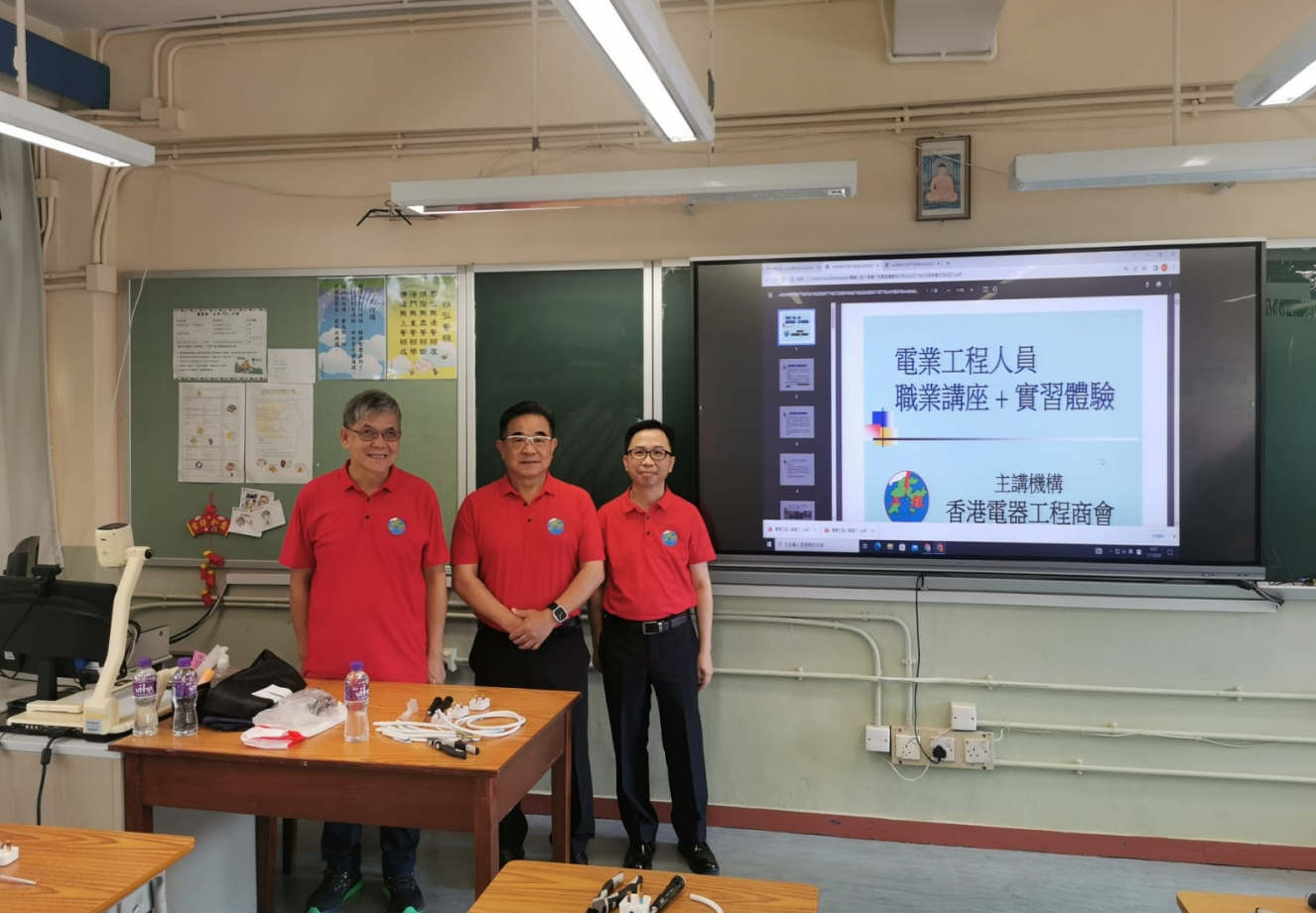 WhatsApp-Image-2023-07-07-at-16.44.22