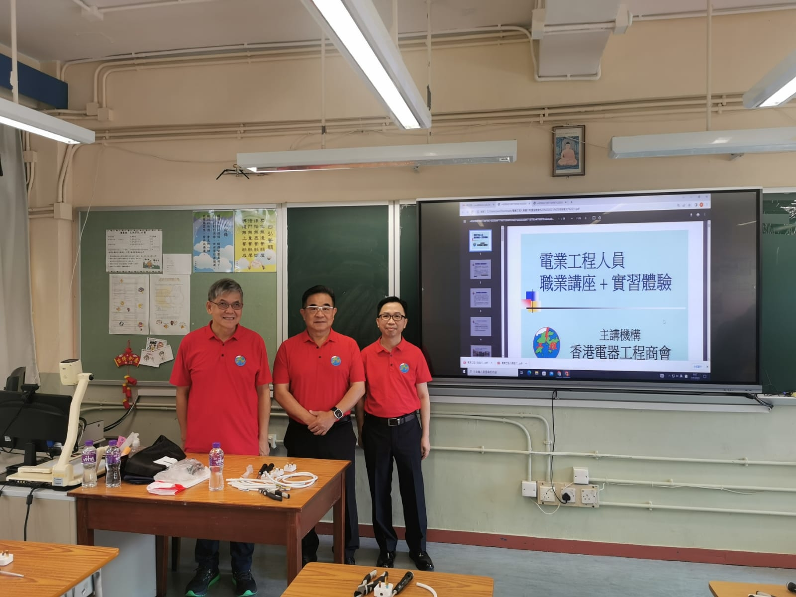 WhatsApp_Image_2023-07-07_at_16.44.22