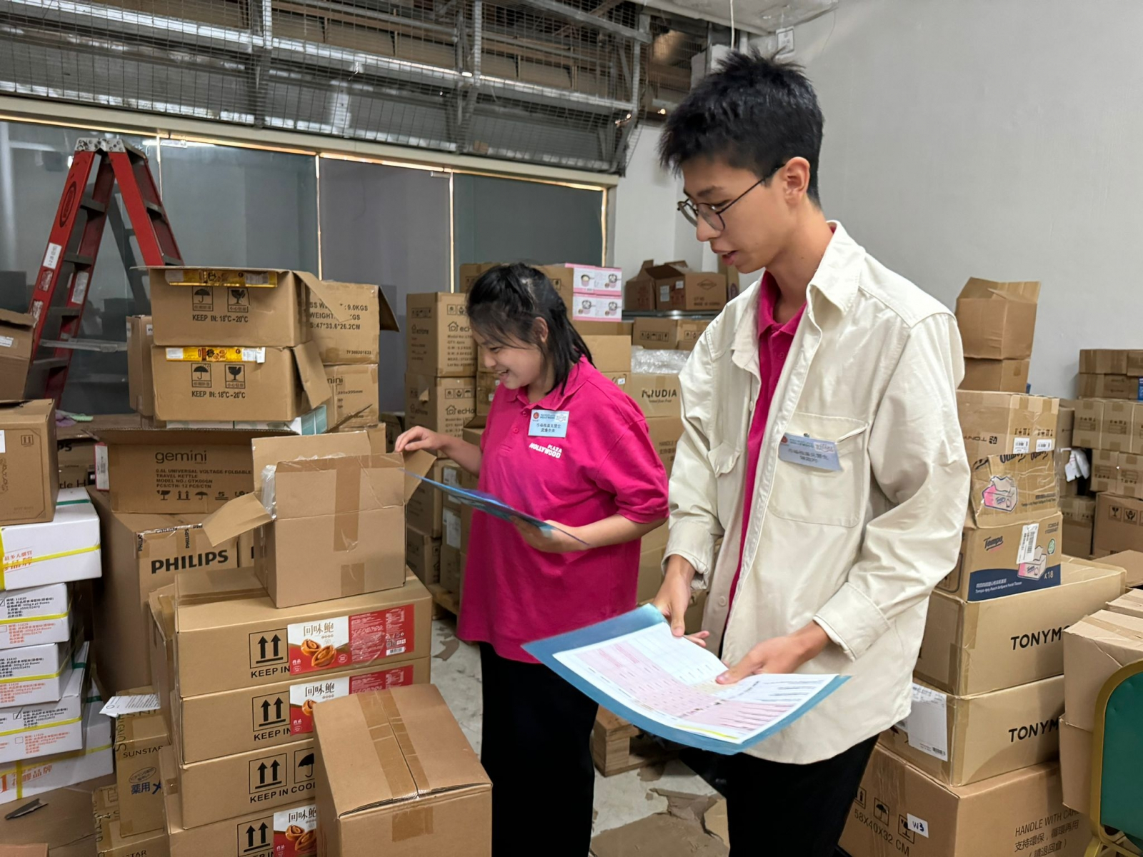 IMG-20240801-WA0036-5B25渡邊杏美