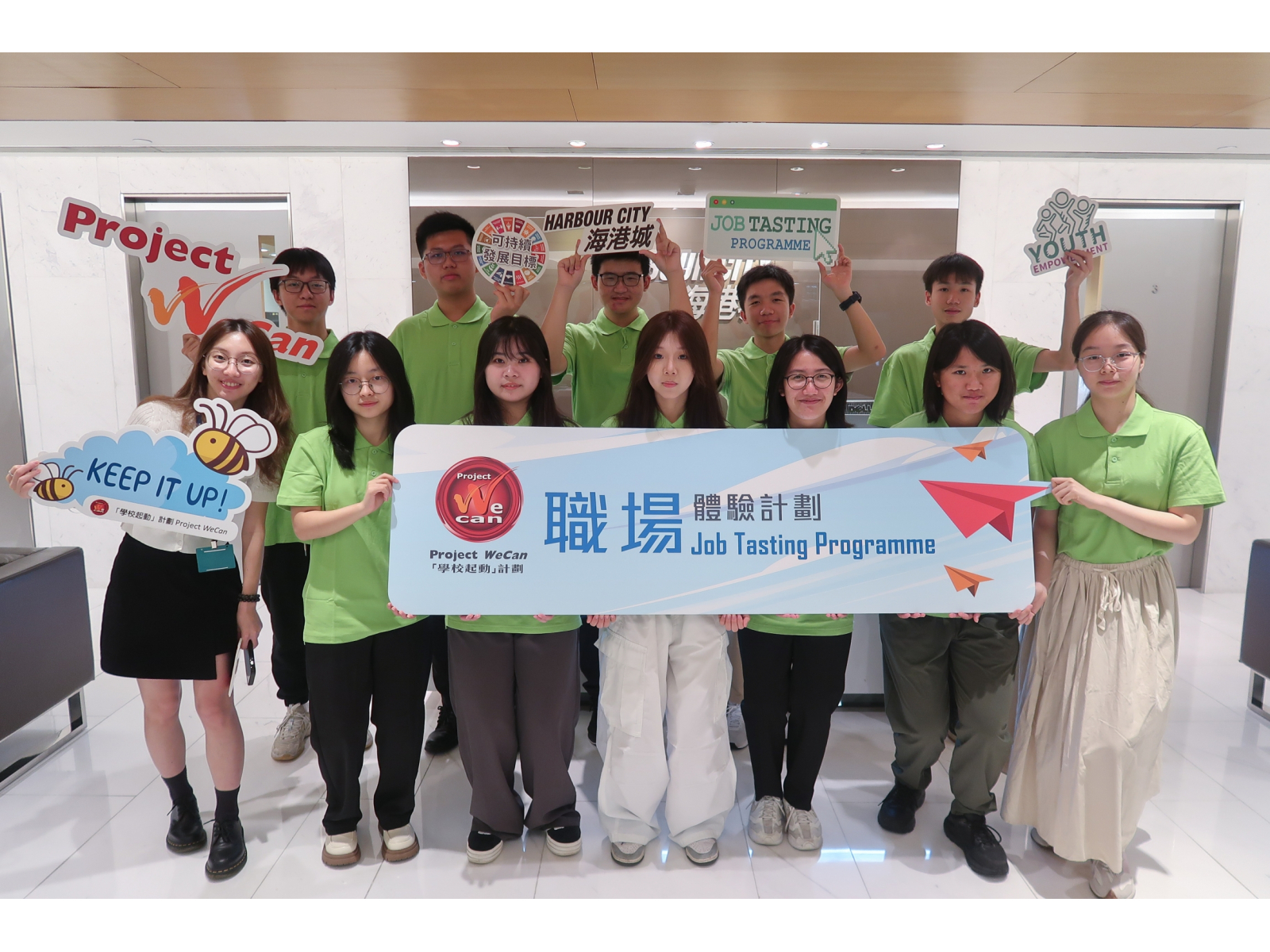 IMG_1624-23-24-4E16林愷朗-2