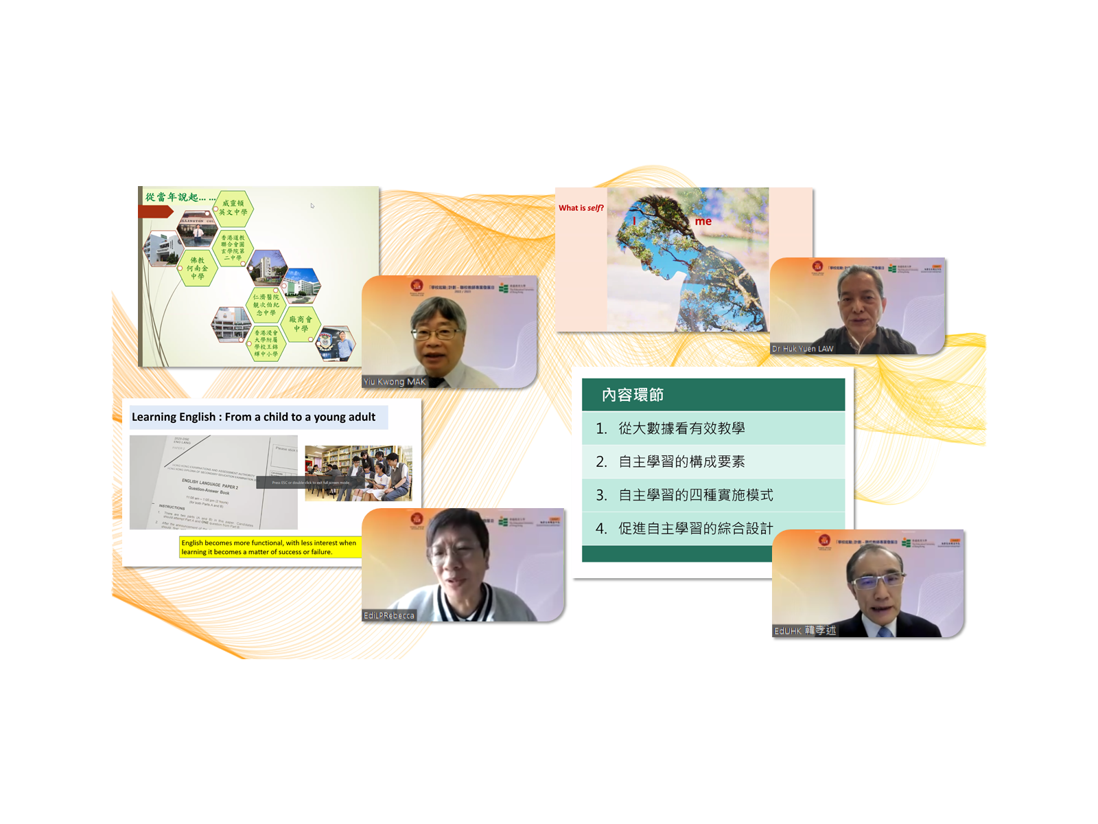 WeCan-Post-Collages2-1