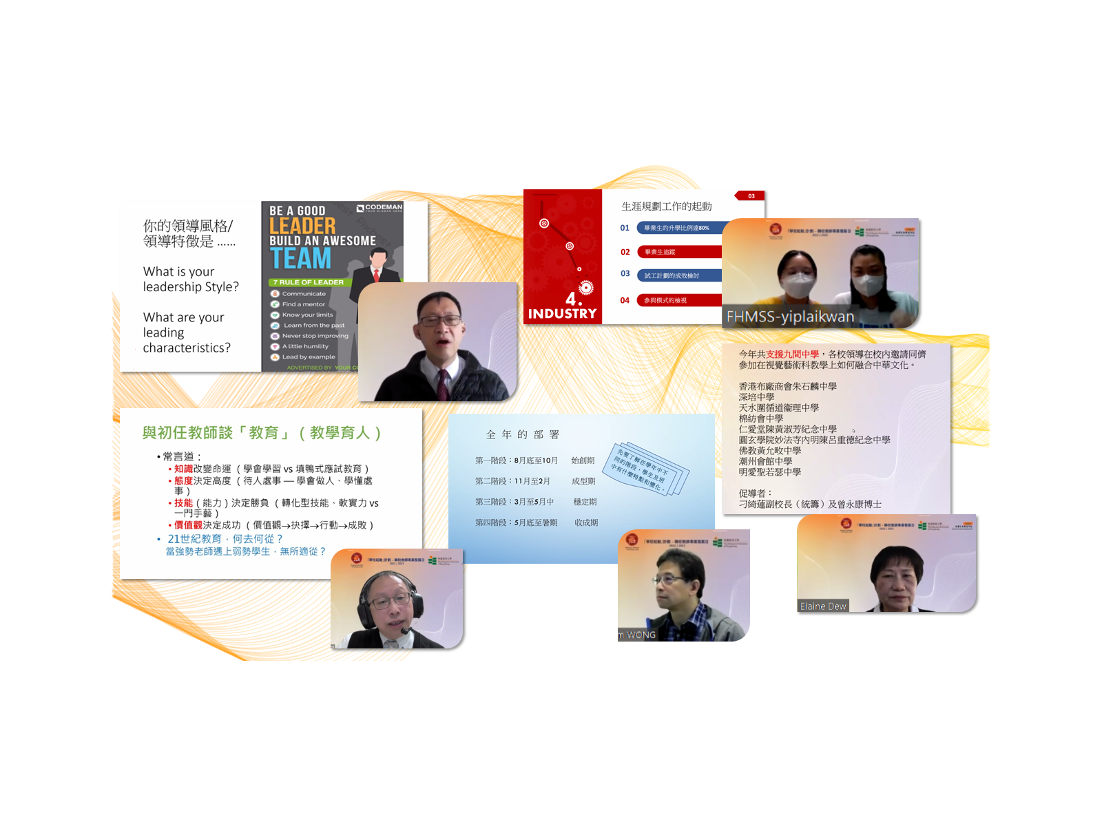 WeCan-Post-Collages1-1