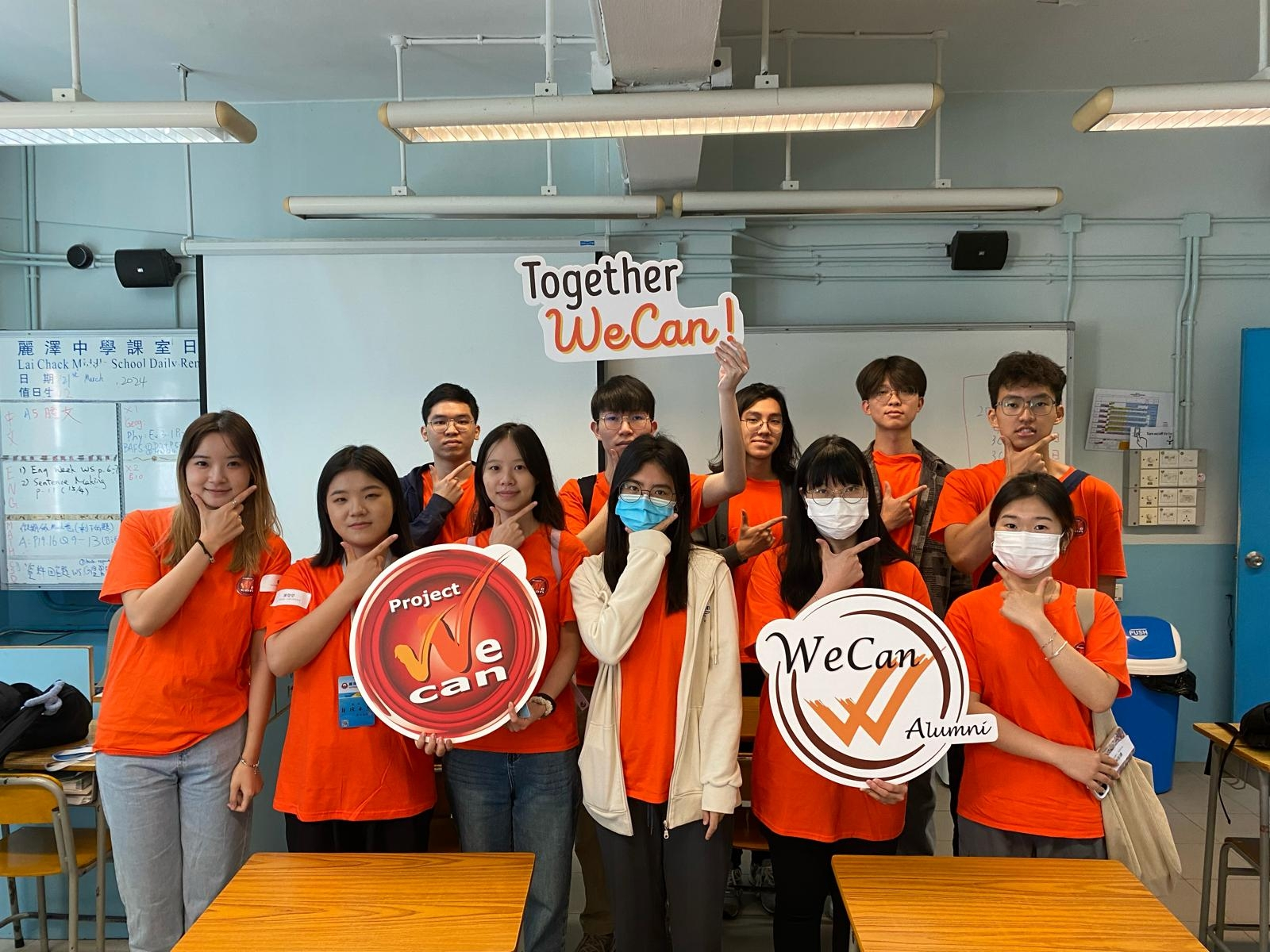 WhatsApp_Image_2024-05-10_at_12.18.45_PM