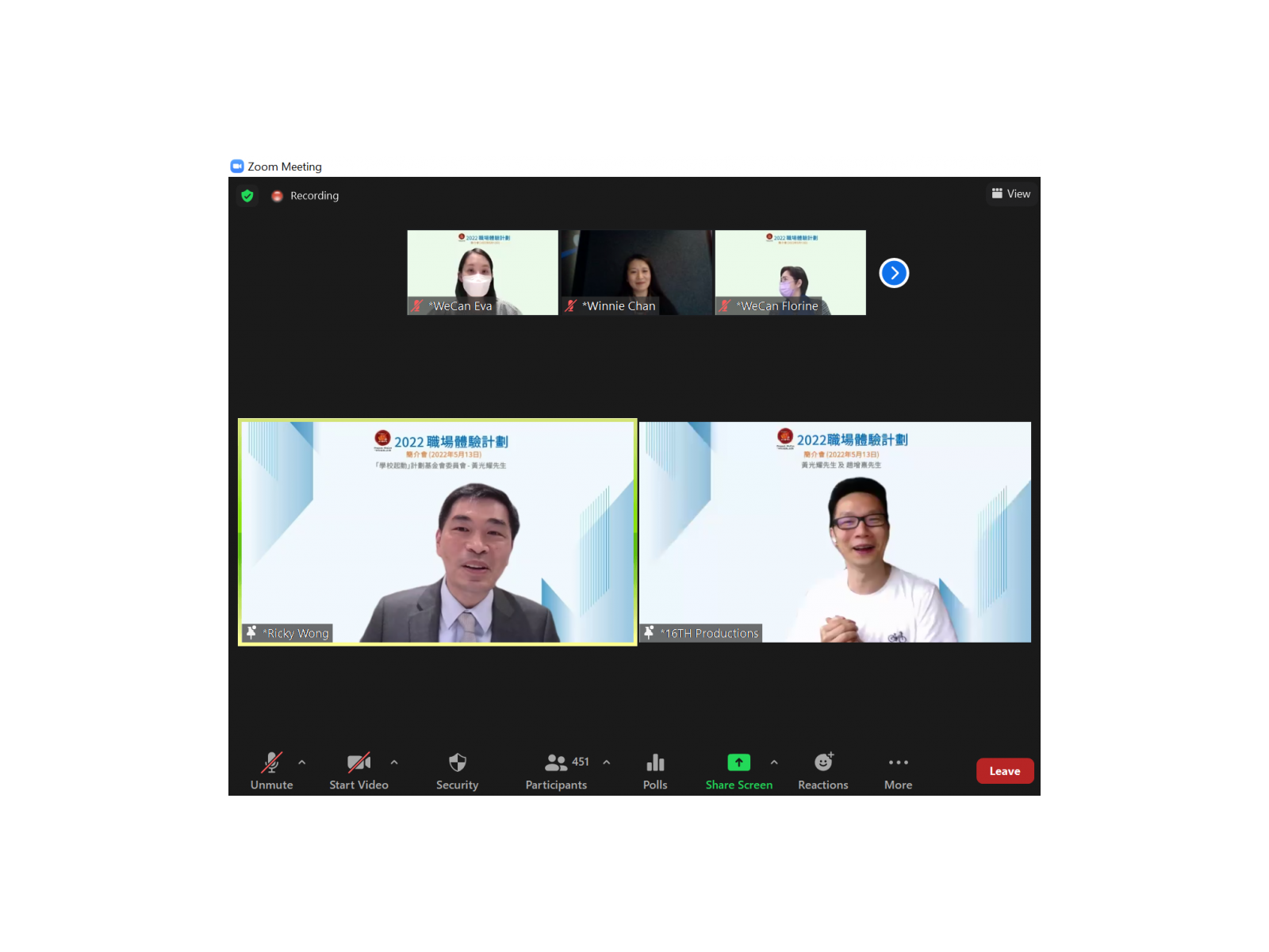 Briefing_Screenshot-1140-1024x807