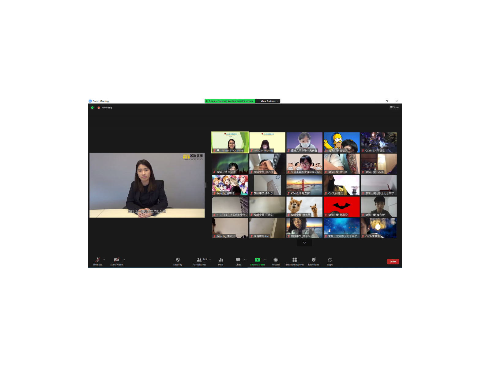 Workshop-I_Screenshot-310-1024x553