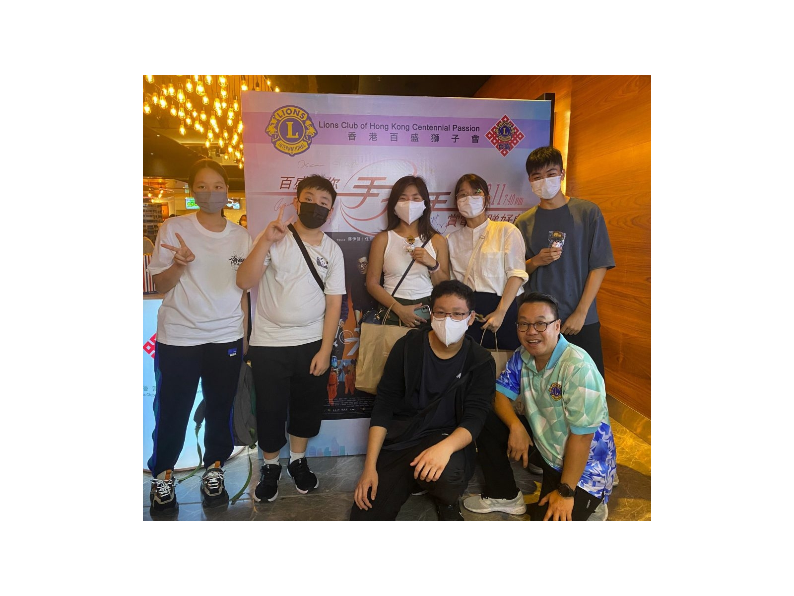 WhatsApp-Image-2023-08-12-at-11.33.37-1024x898