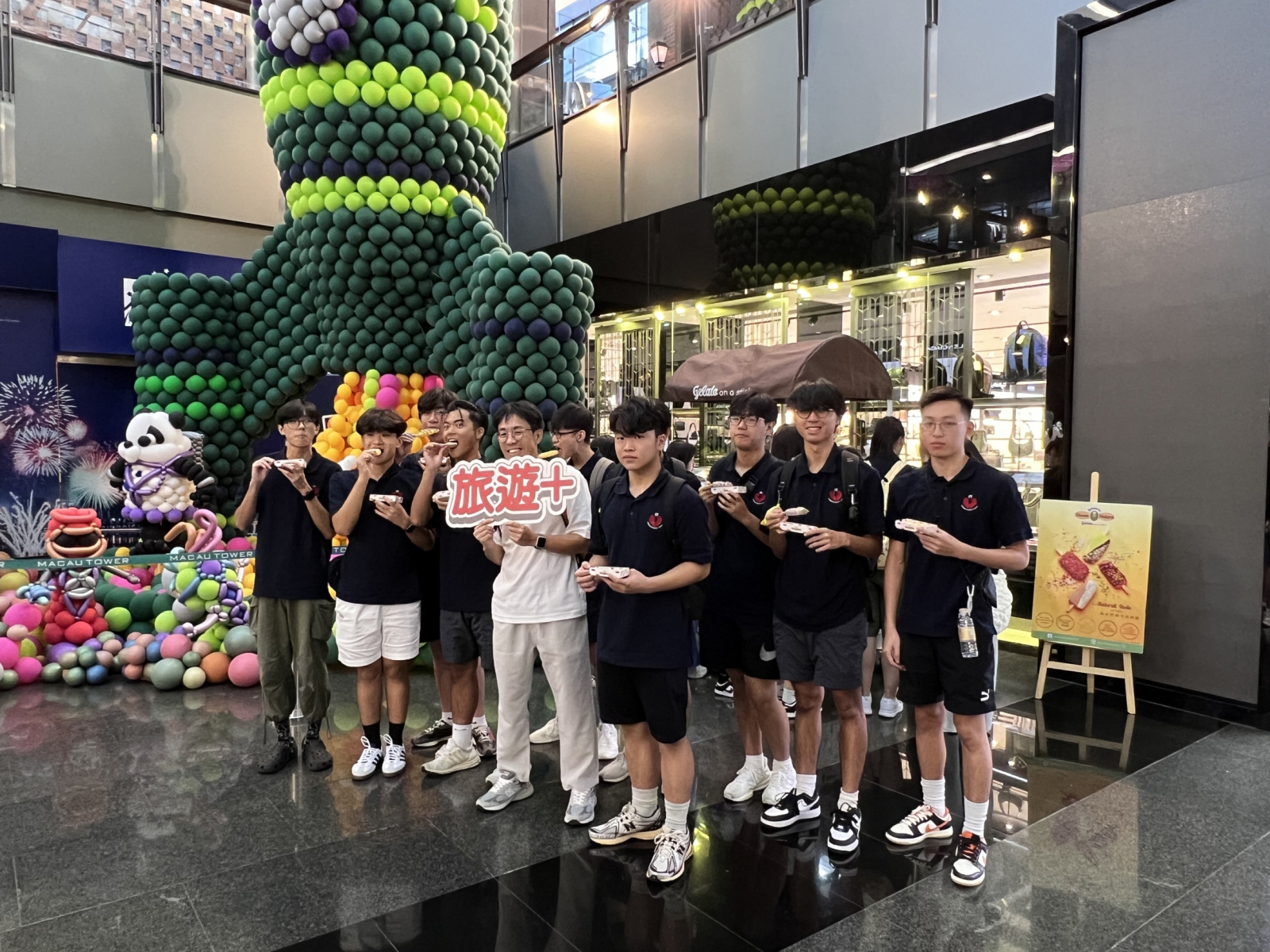 20240809_035408537_iOS