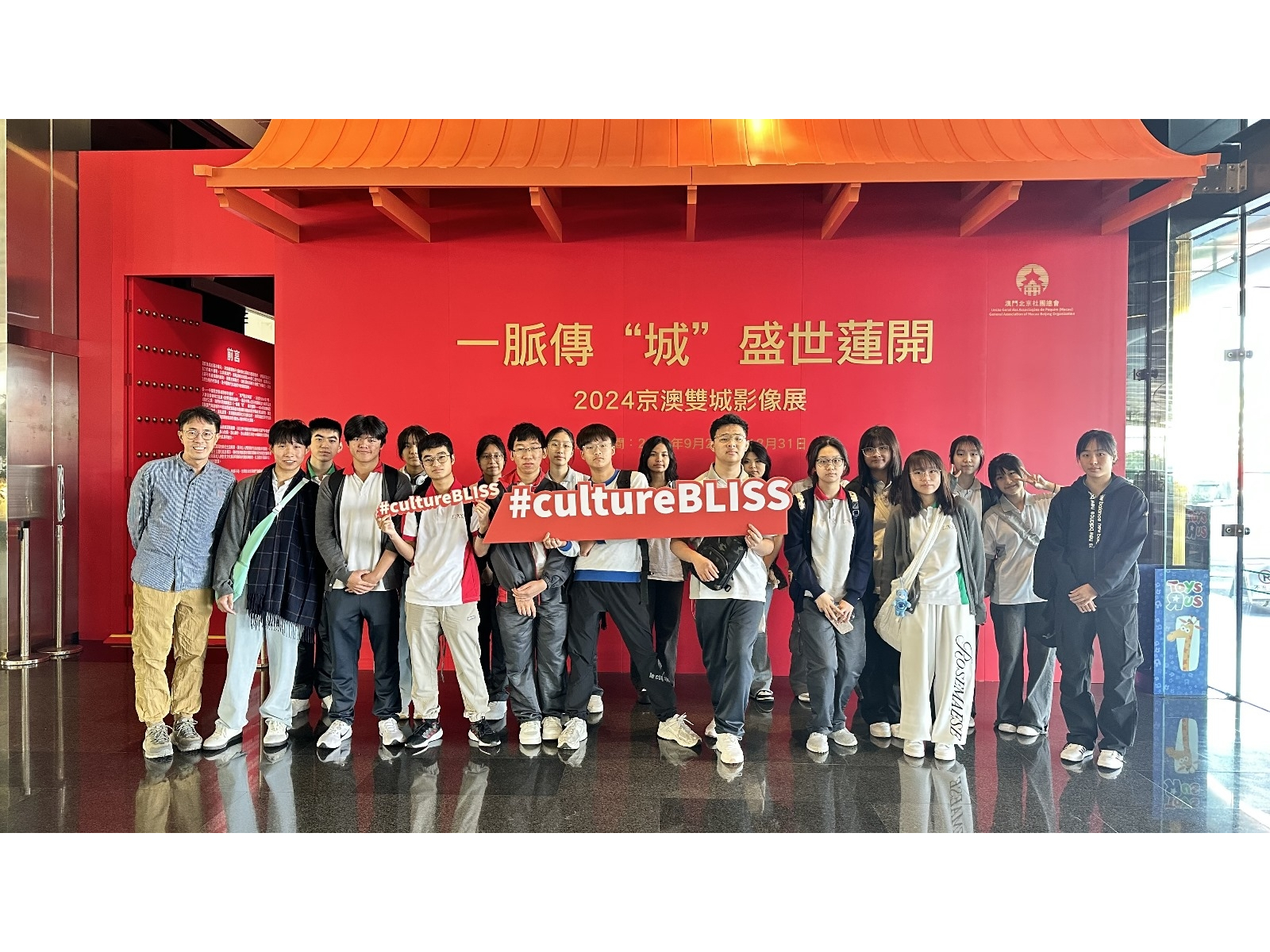 WhatsApp-Image-2024-11-28-at-5.35.22-PM-1