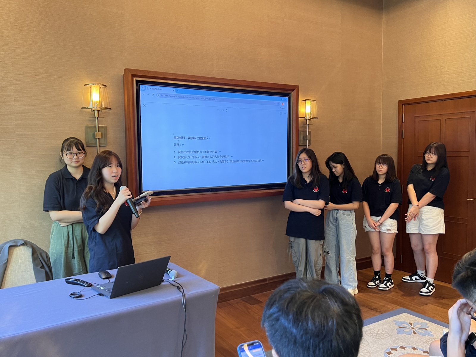 20240809_074700438_iOS