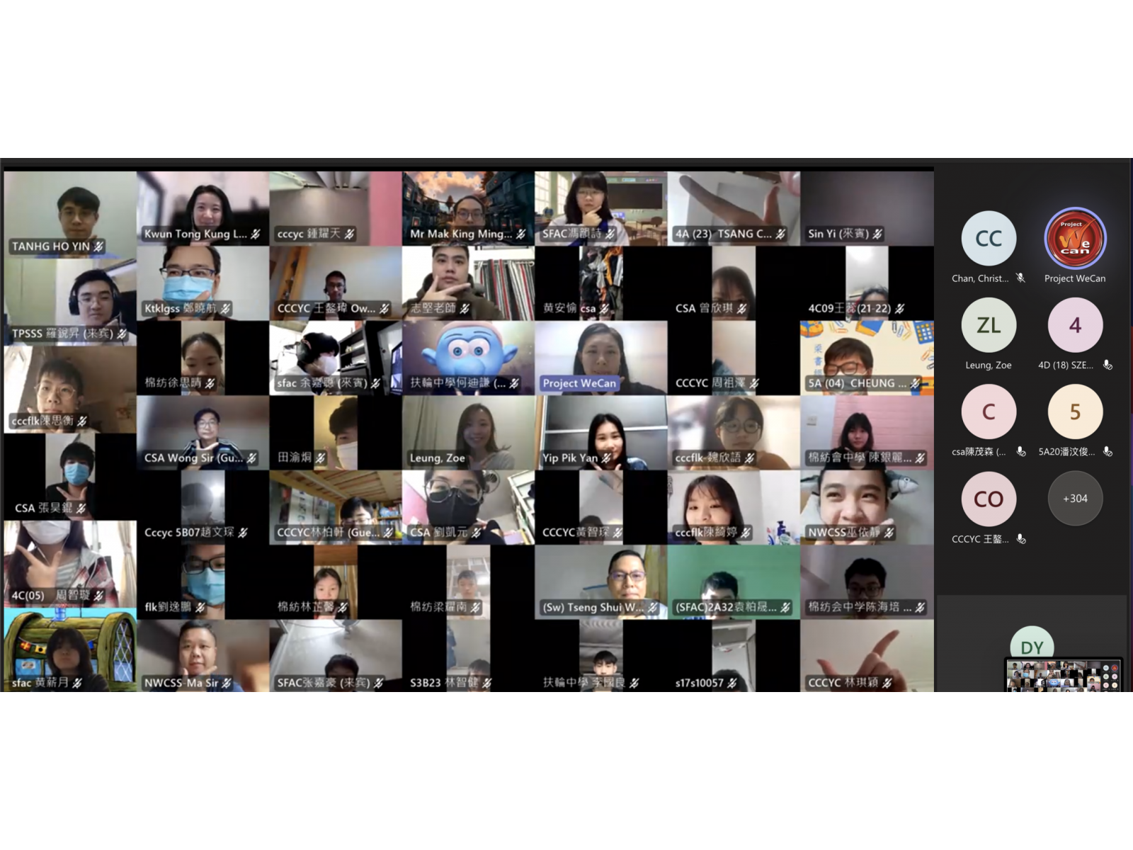 Screenshot_2022-03-23_at_1.12.27_PM