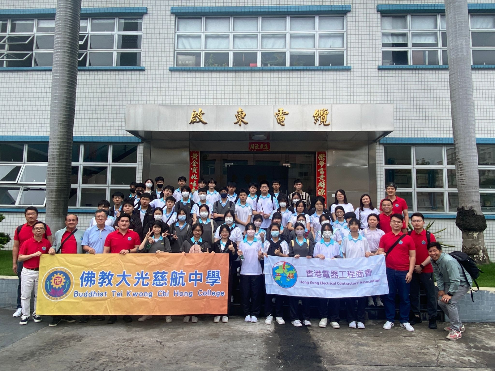 WhatsApp_Image_2024-05-13_at_10.58.49_AM