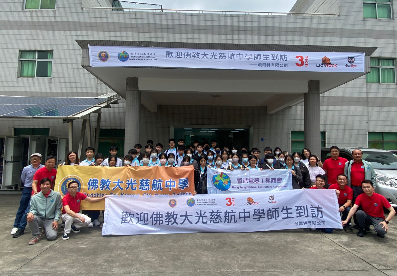 WhatsApp-Image-2024-05-13-at-10.58.51-AM-2