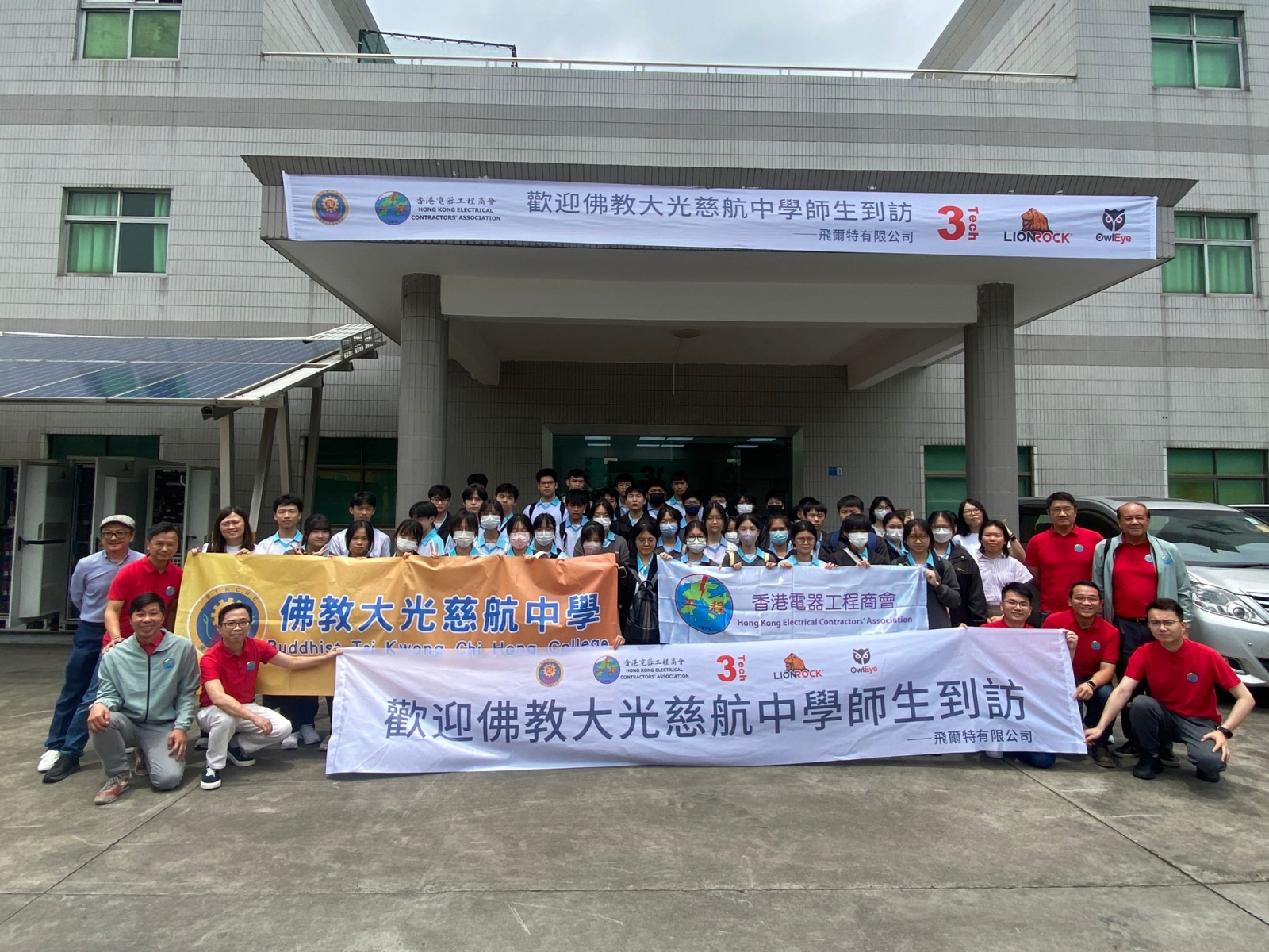 WhatsApp_Image_2024-05-13_at_10.58.51_AM_(2)