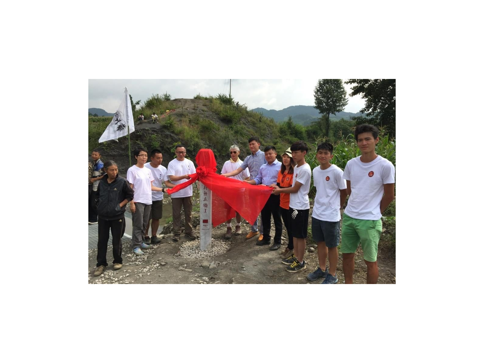 IMG_9278-e1500948481176