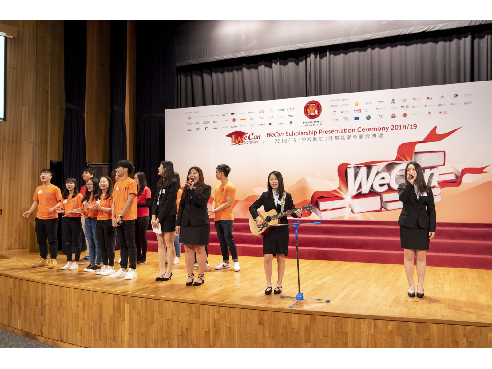 120818_WeCan_DSC2226s