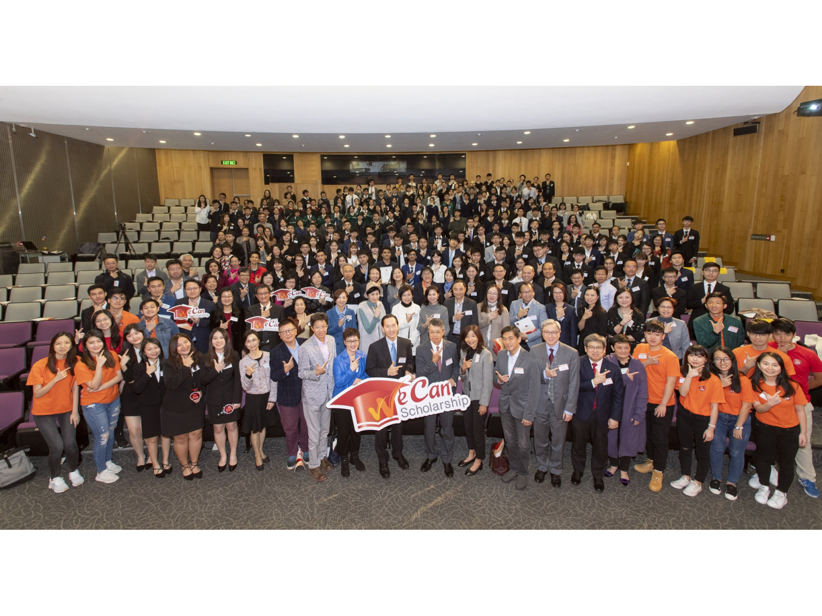 120818_WeCan_DSC2244s