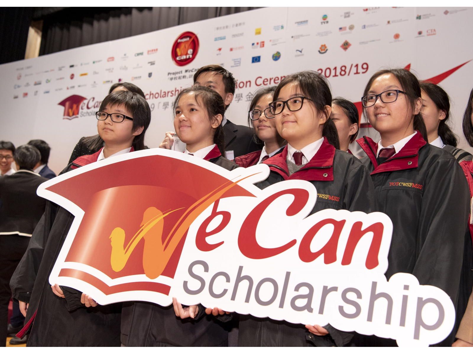 120818_WeCan_DSC2263s