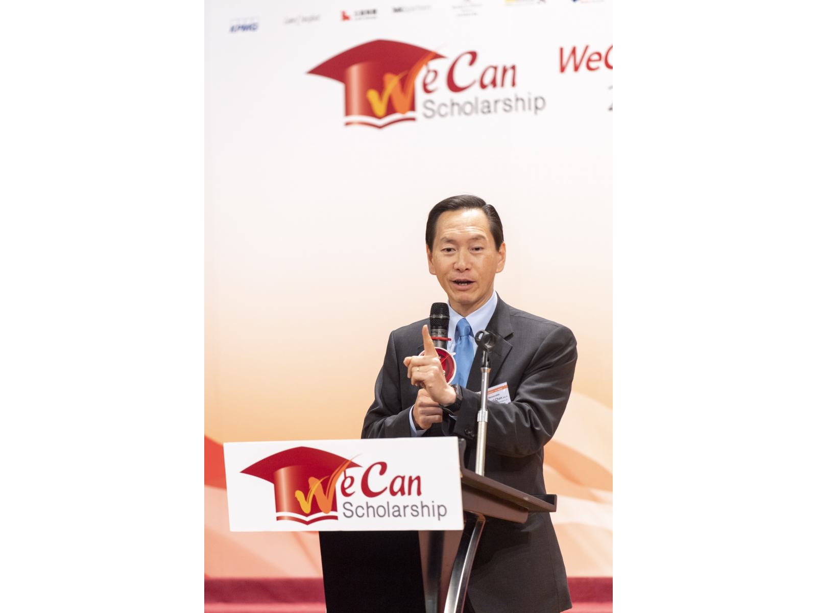 120818_WeCan_DSC2078