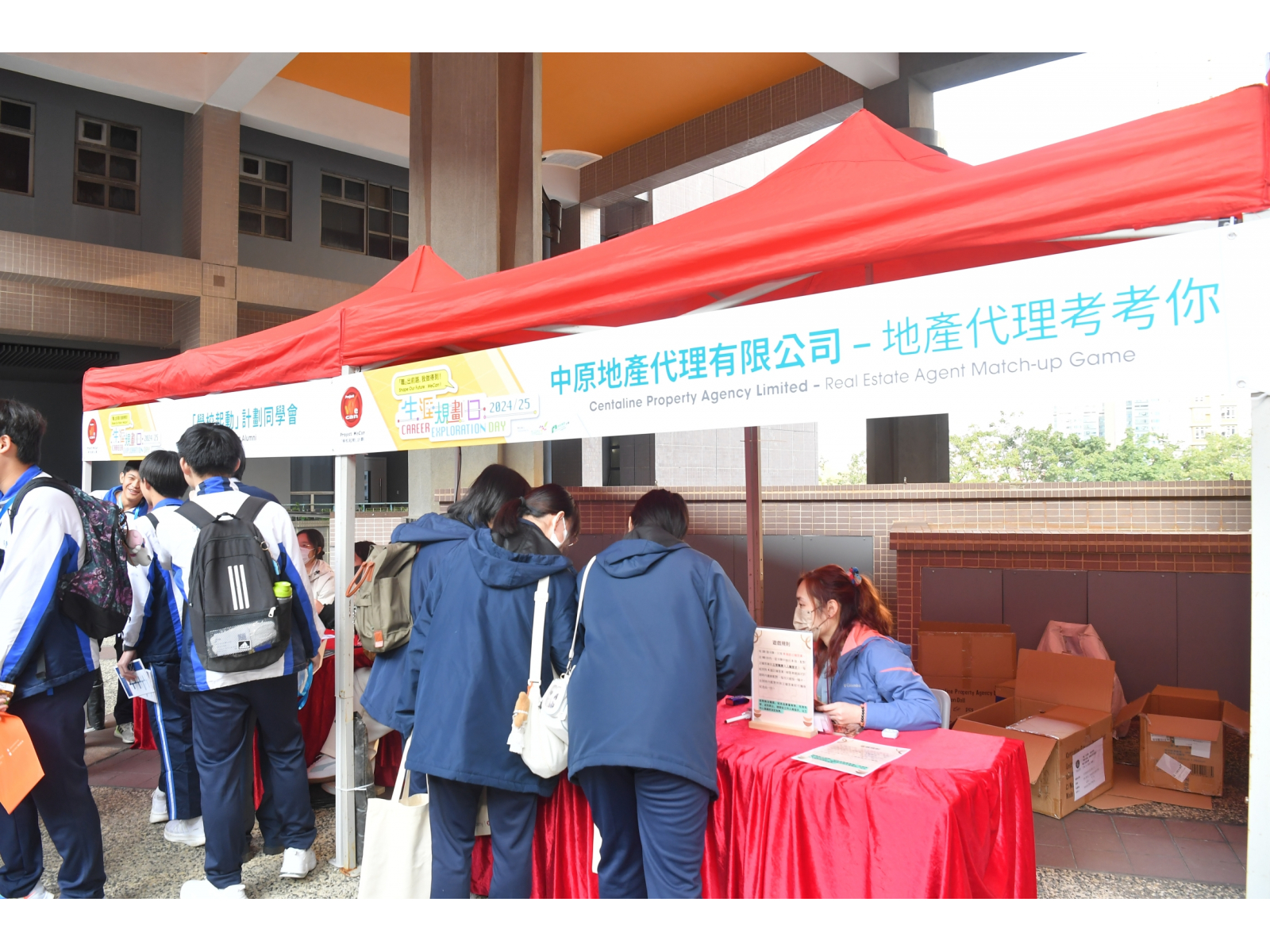 NCQ_5406