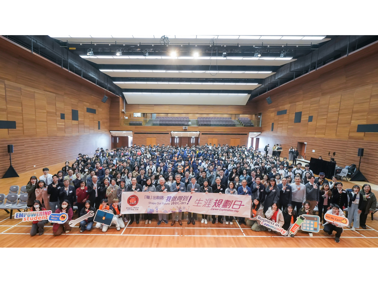 Group-PhotoFloor