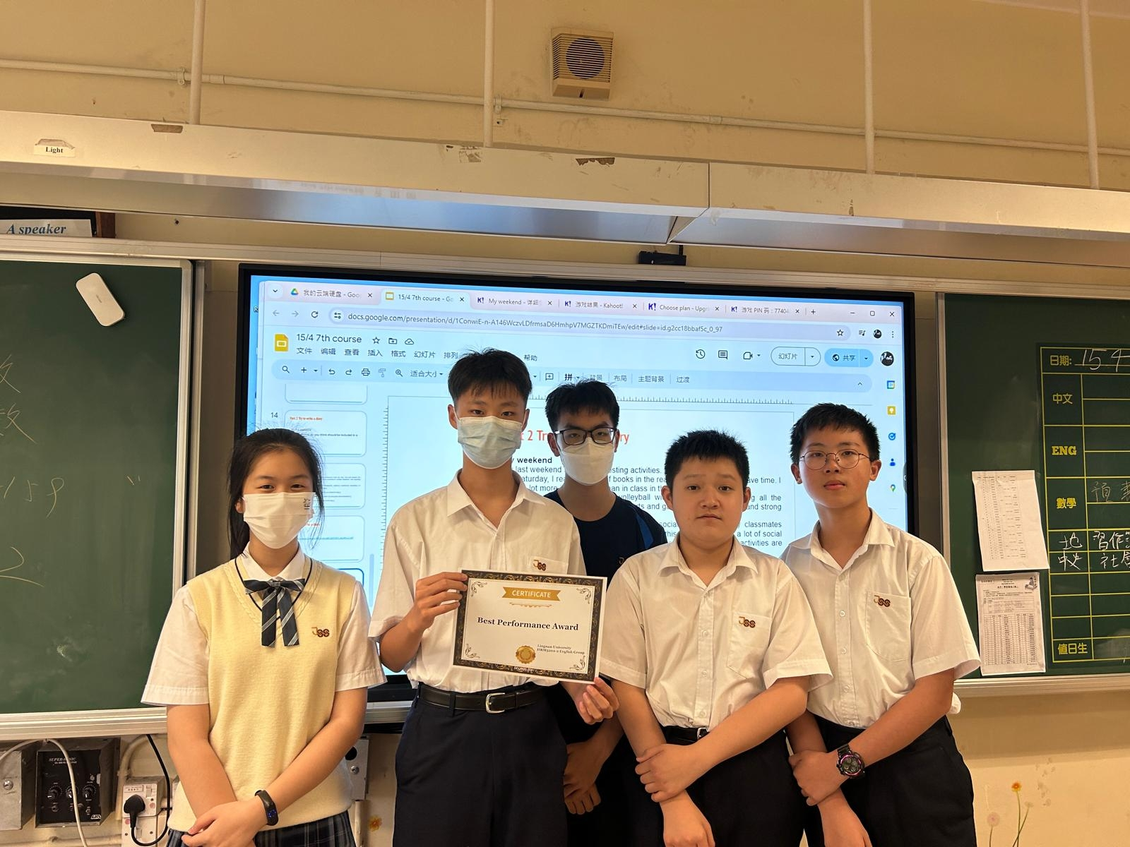 WhatsApp_Image_2024-05-10_at_12.19.11_PM_(1)