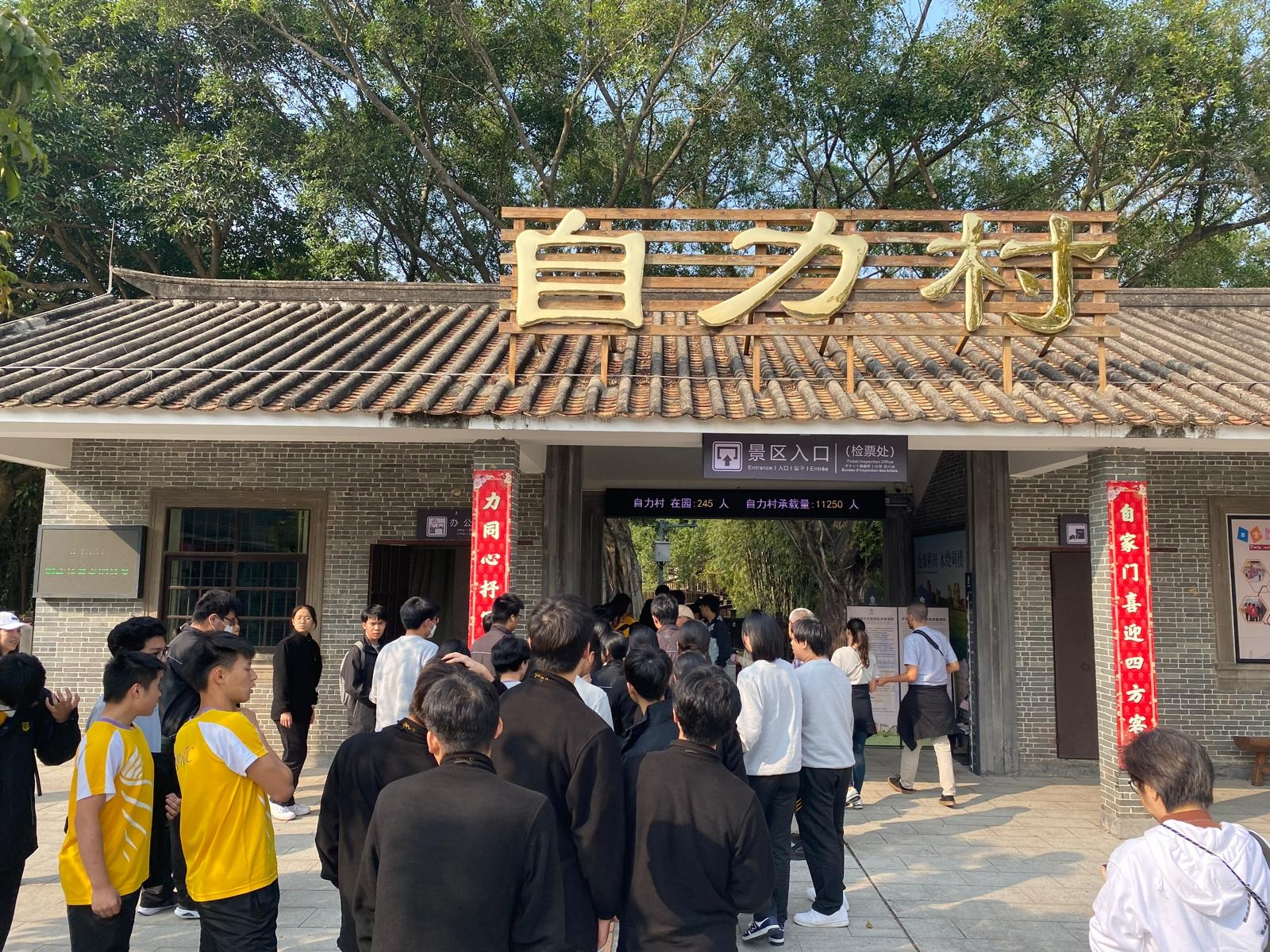 WhatsApp-Image-2024-12-09-at-11.04.25