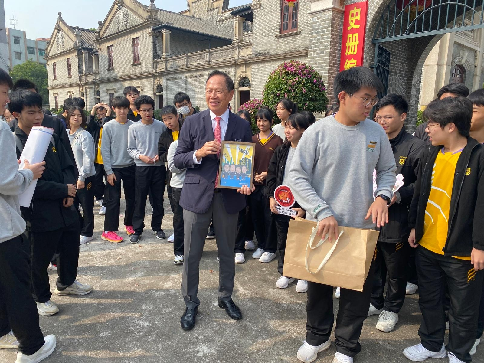 WhatsApp-Image-2024-12-09-at-11.04.21-2