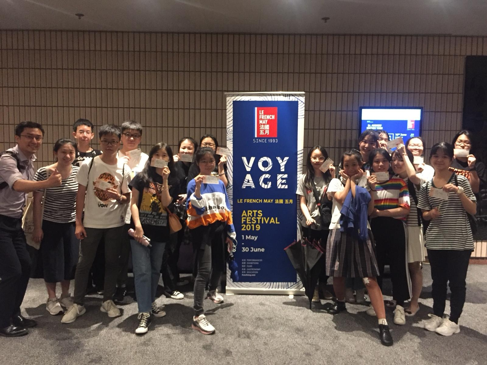 43e75432-eb1d-4a7e-899e-c98f379593e6