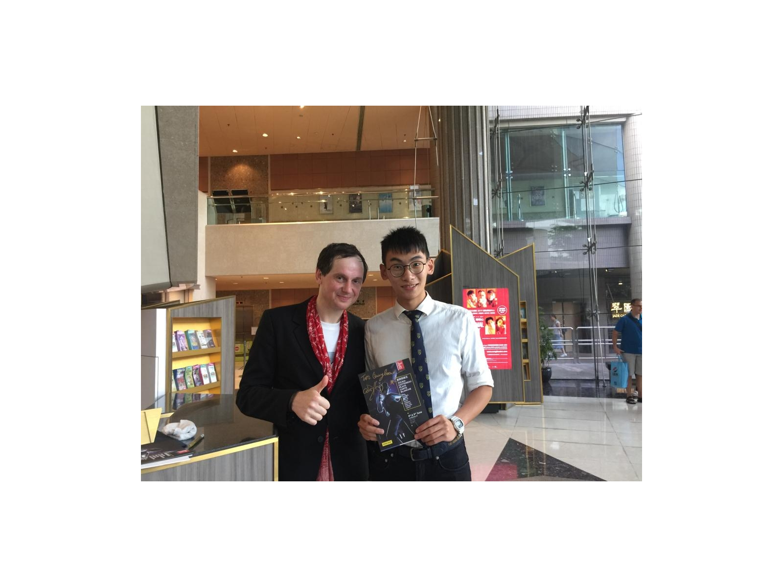 c8692ac3-e661-478f-bf5f-f256a4f3a491