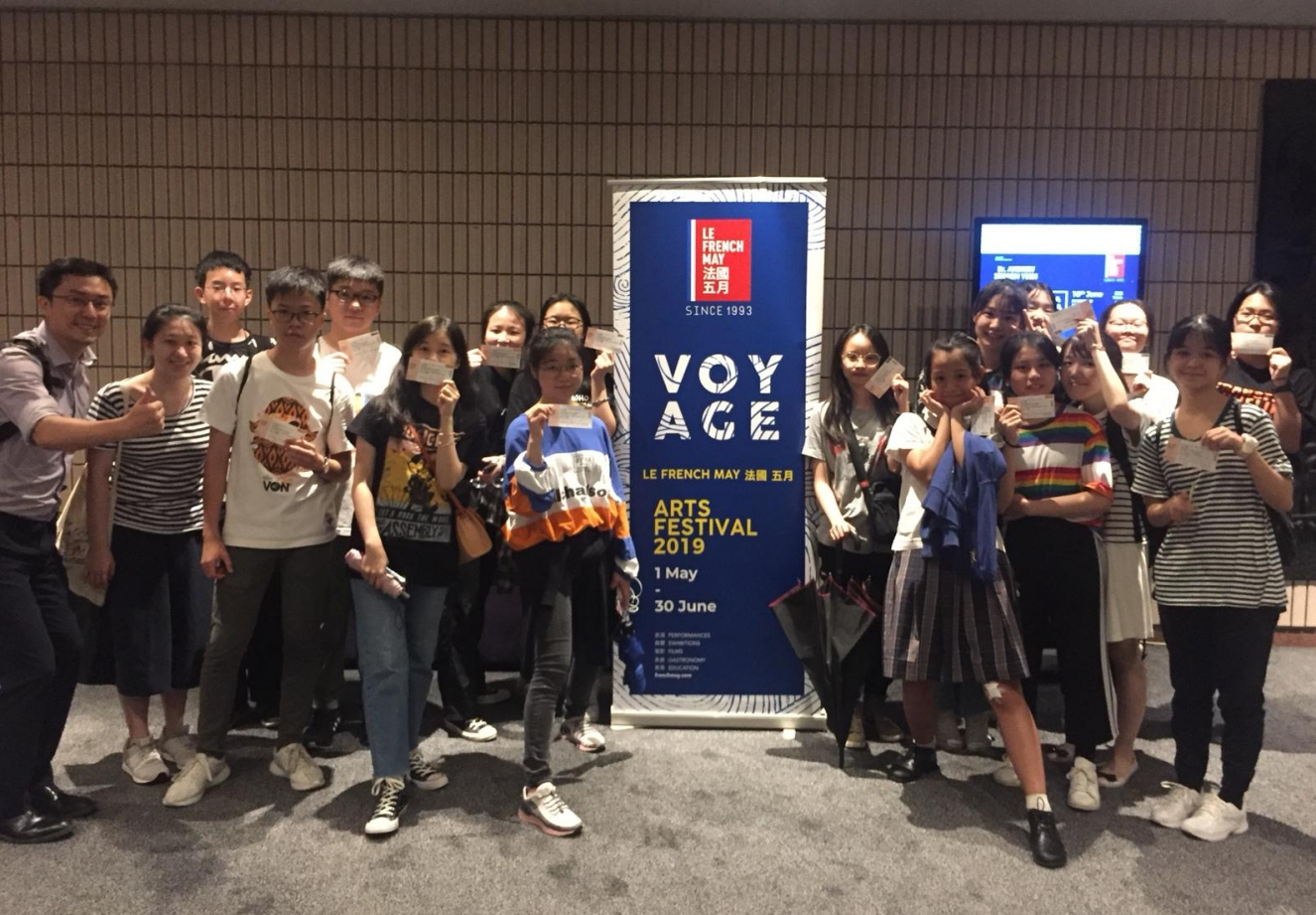 43e75432-eb1d-4a7e-899e-c98f379593e6