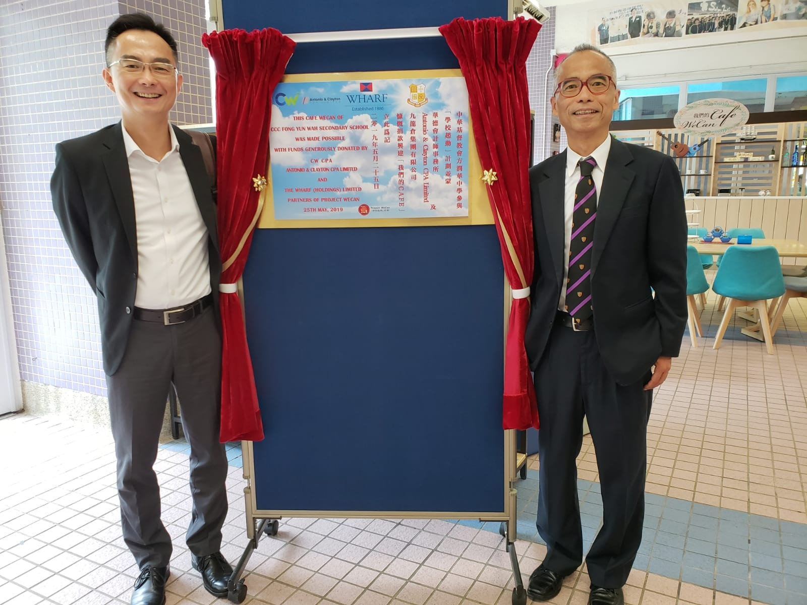 a3e794a8-dafd-472d-b575-3187ecd966e7