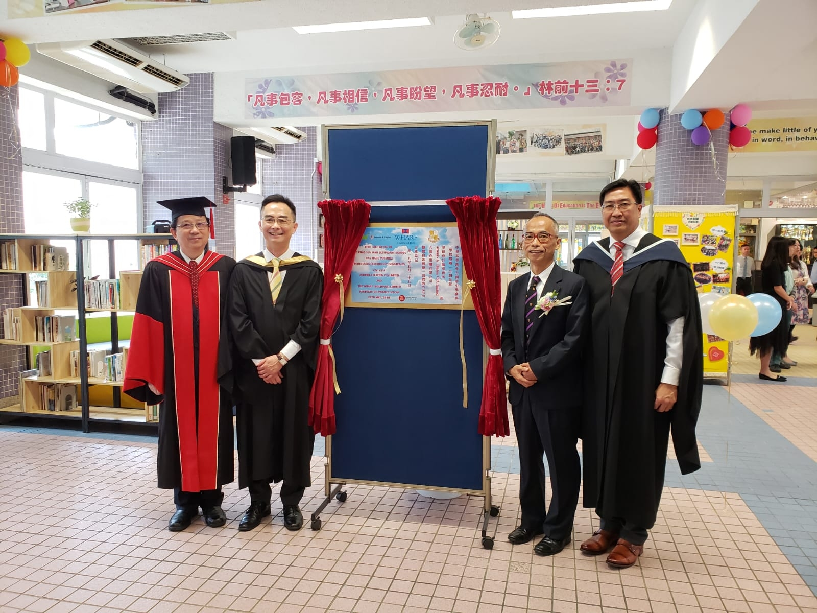 4e7392e5-5eca-4150-bc62-f373d7332076