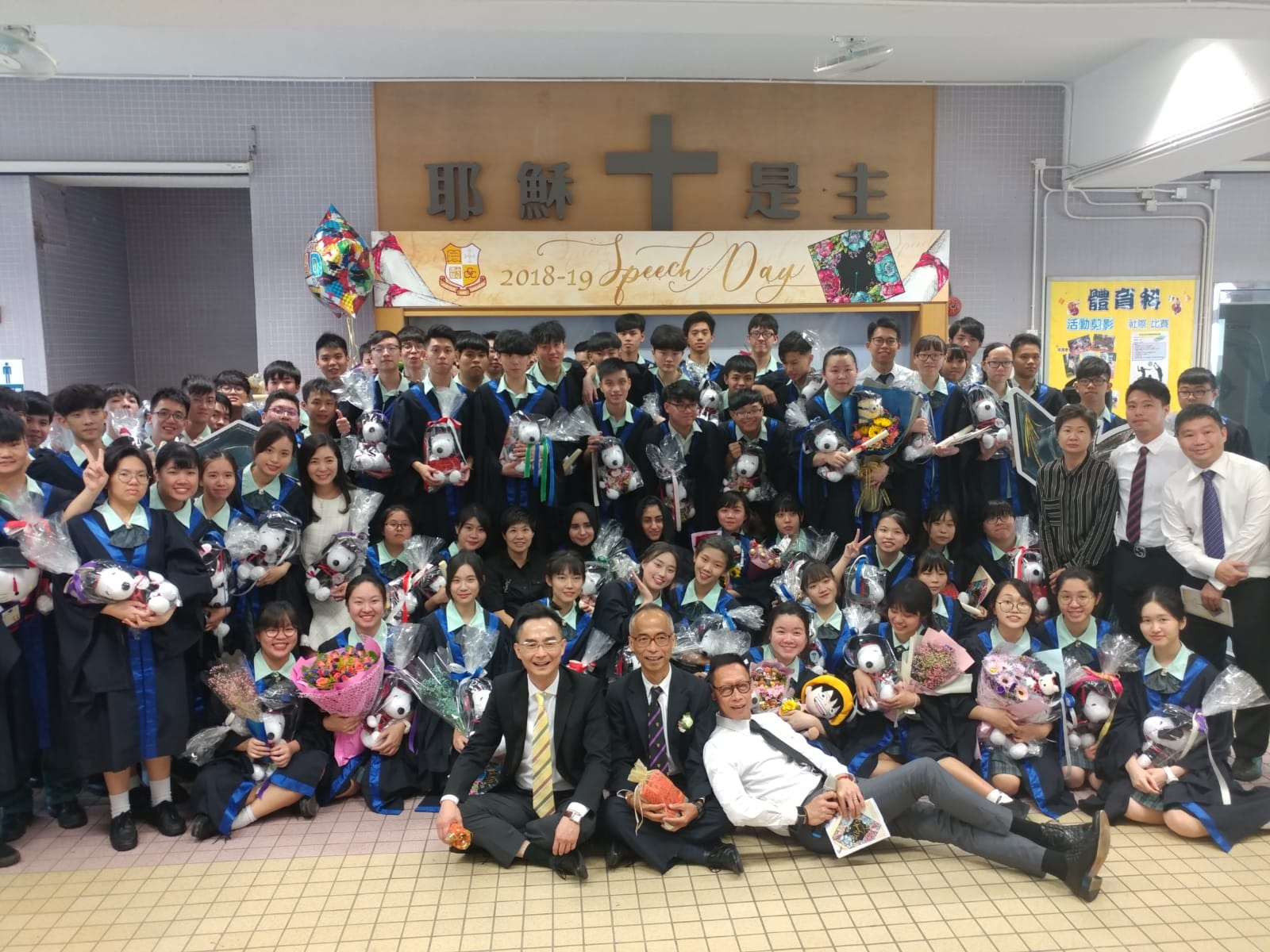 f6c77a1c-3c01-42df-a42f-2ba509b6edeb