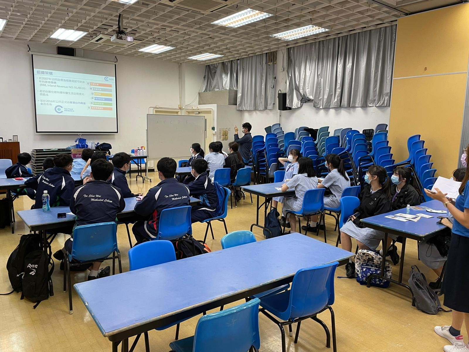 視障體驗活動_1