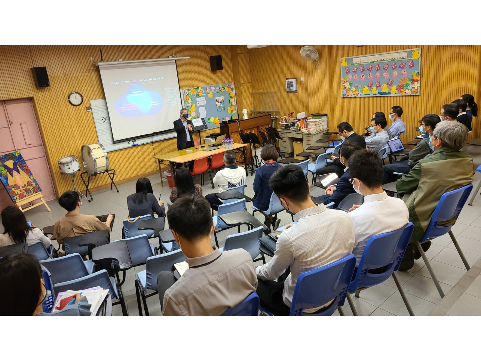 5-211119_C3_覓計劃-2.0促進自主學習的數學教學（鳳溪一中）