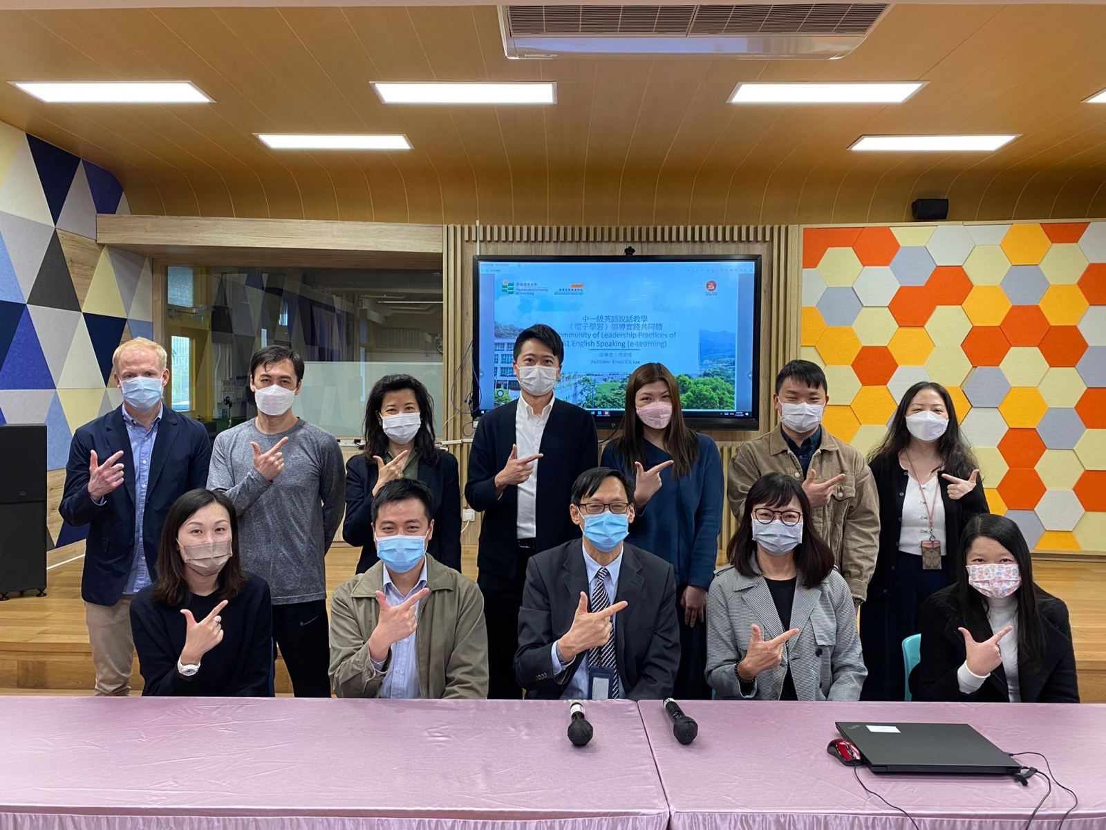 1-211126_C4_中一級英語說話教學（李求恩）