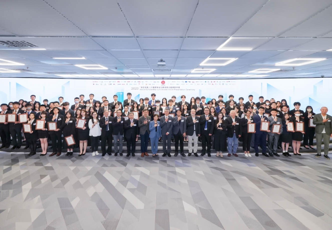 WeCan-20231125-0827-01