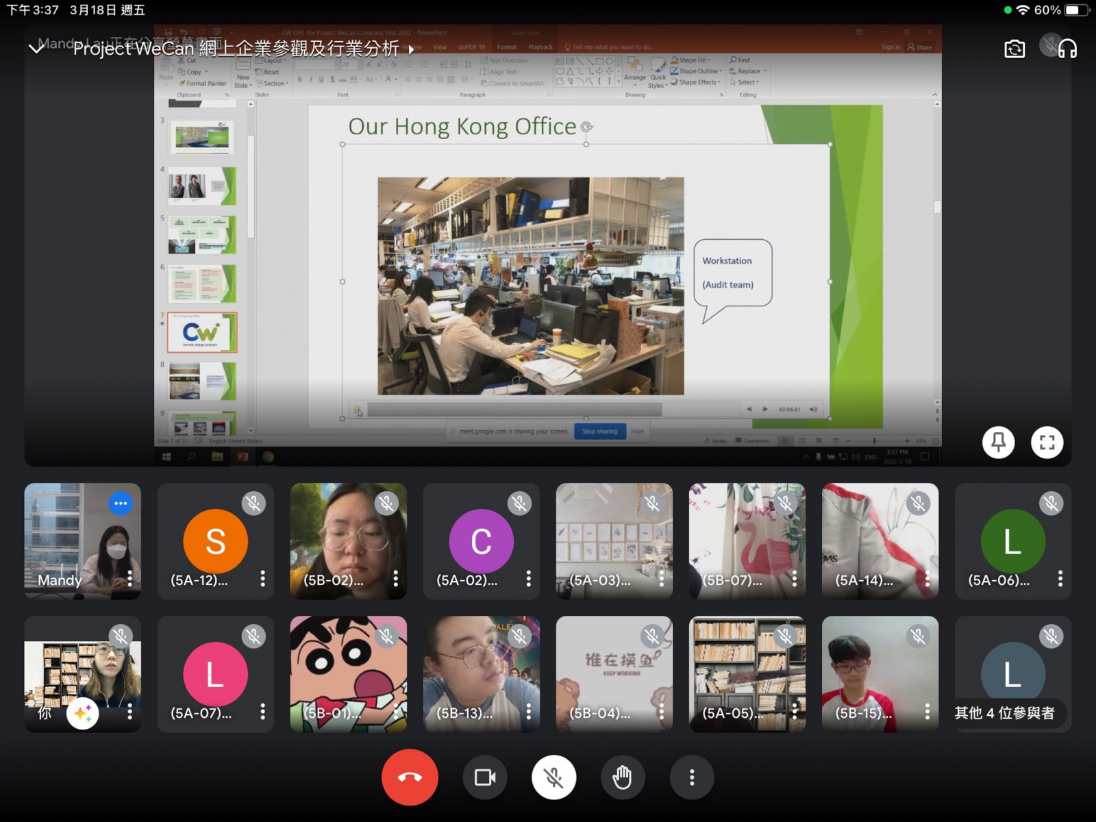 WhatsApp_Image_2022-03-31_at_12.08.46_PM