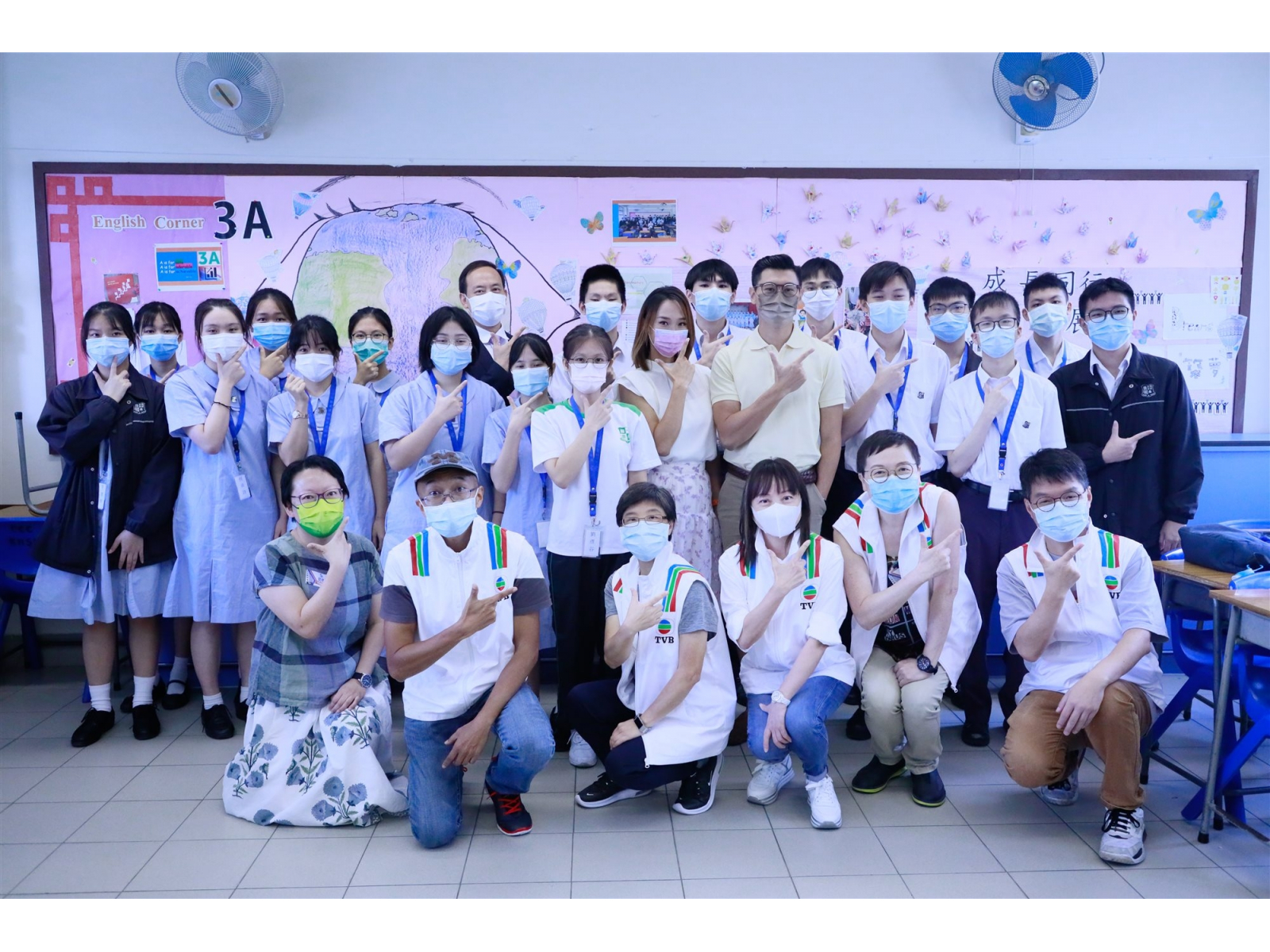 2021082113081606828941964381524