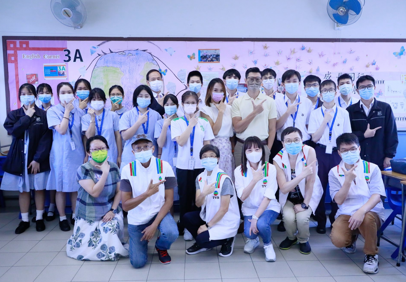 2021082113081606828941964381524