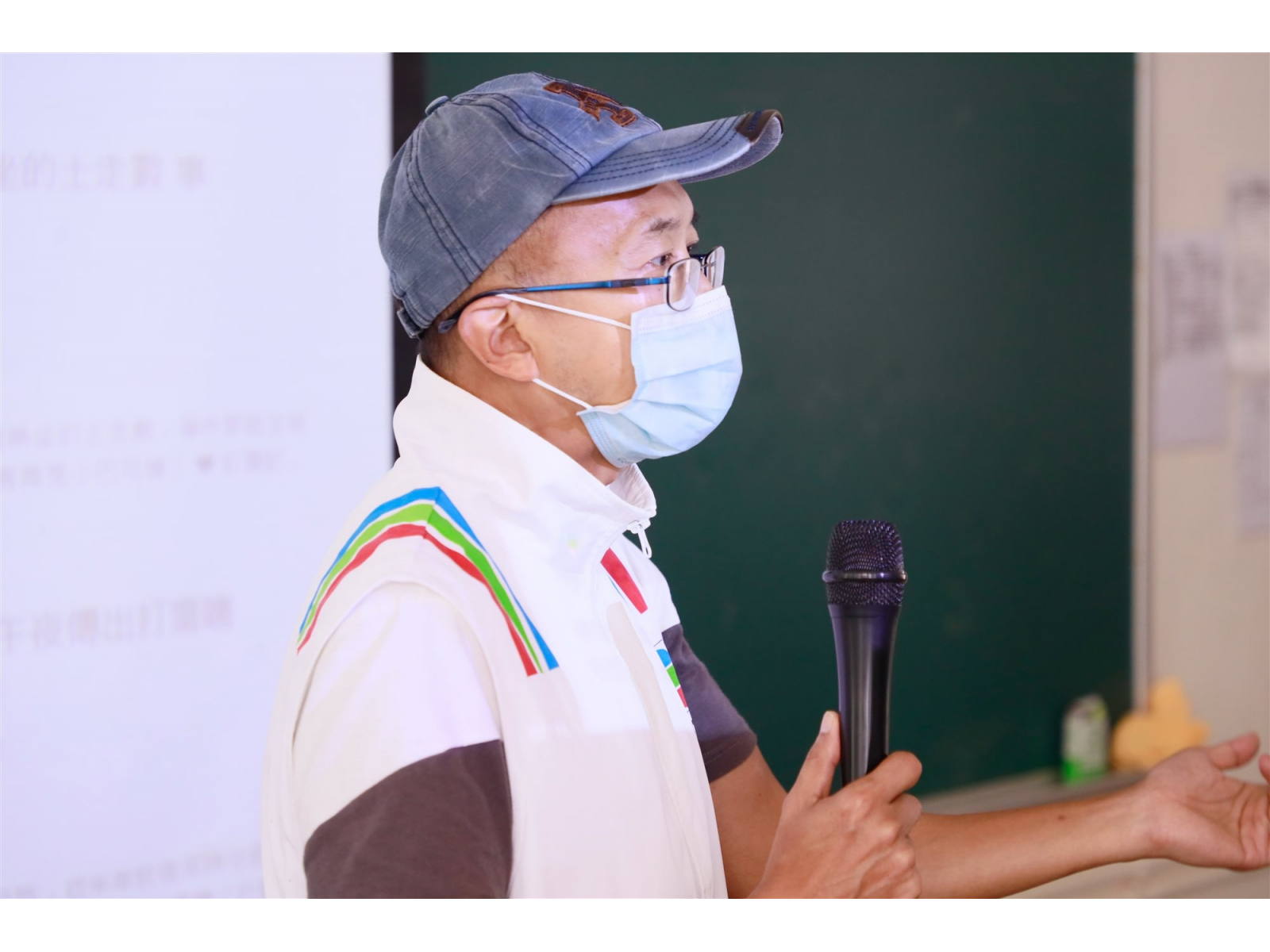 202108211307500949358-1322880180