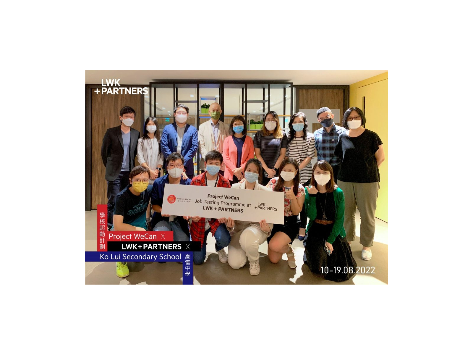 299795339_6151235681556371_7596396510953074594_n-1024x725