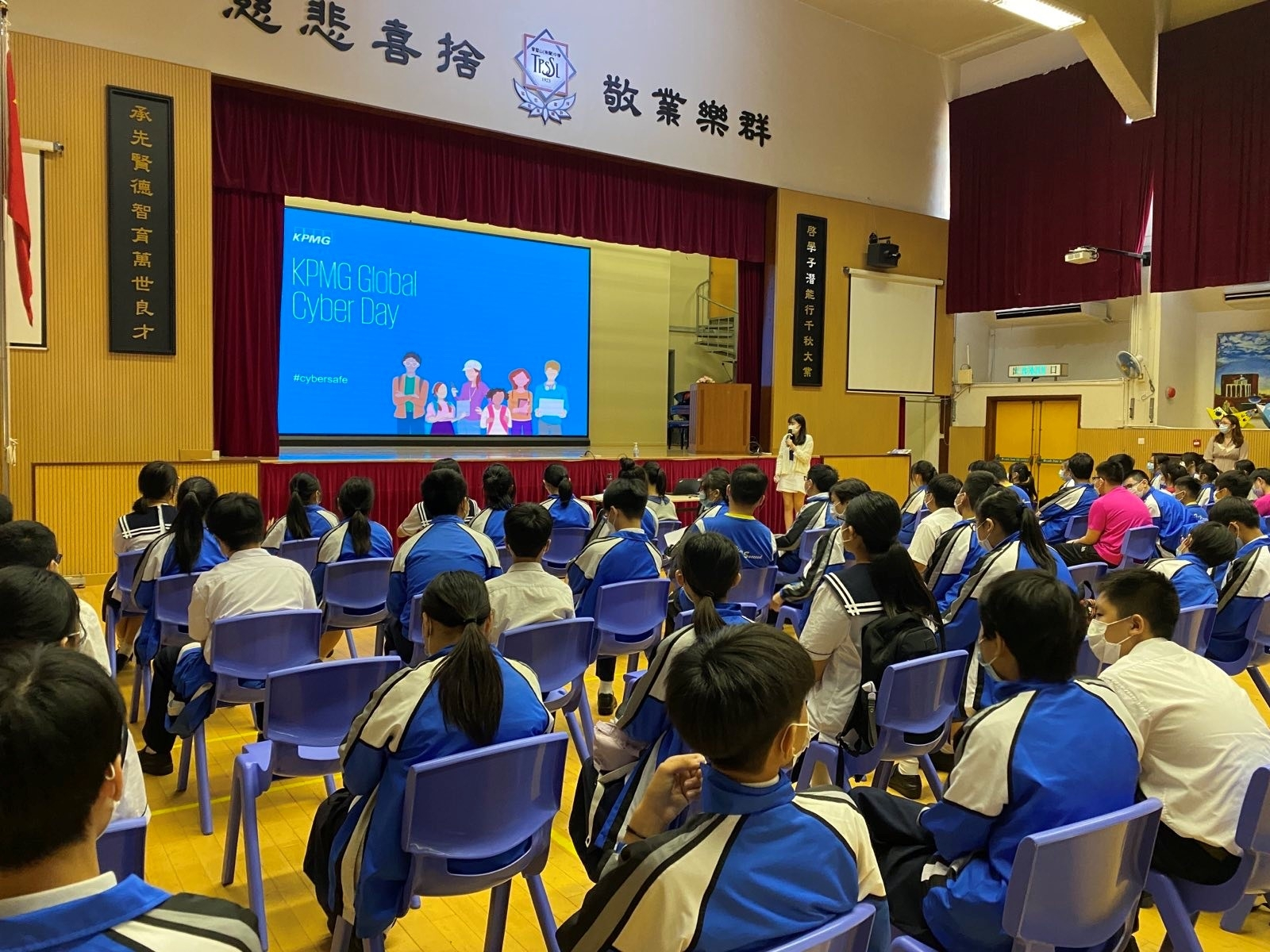 photo2-曾璧山(崇蘭)中學